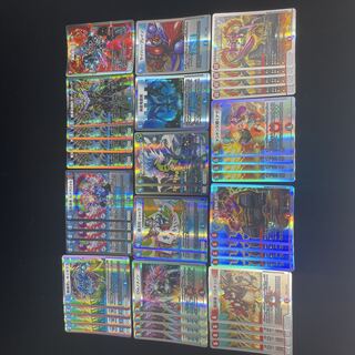 39 pieces sold in bulk