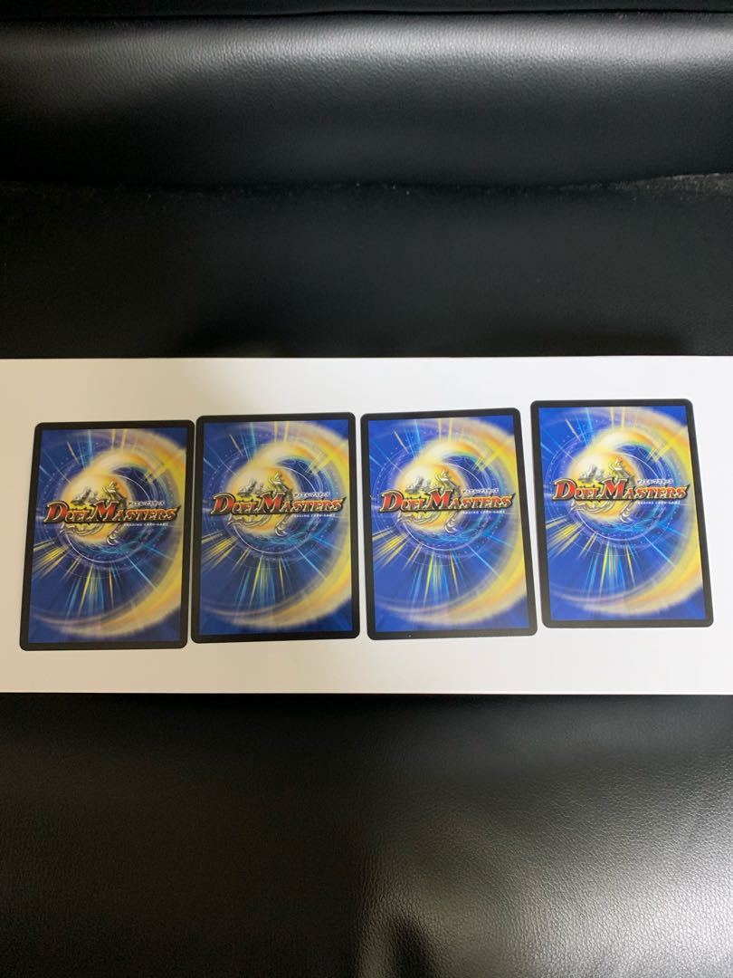 Abyssal Breaking Furnace Mardan-Rowe 4 pieces