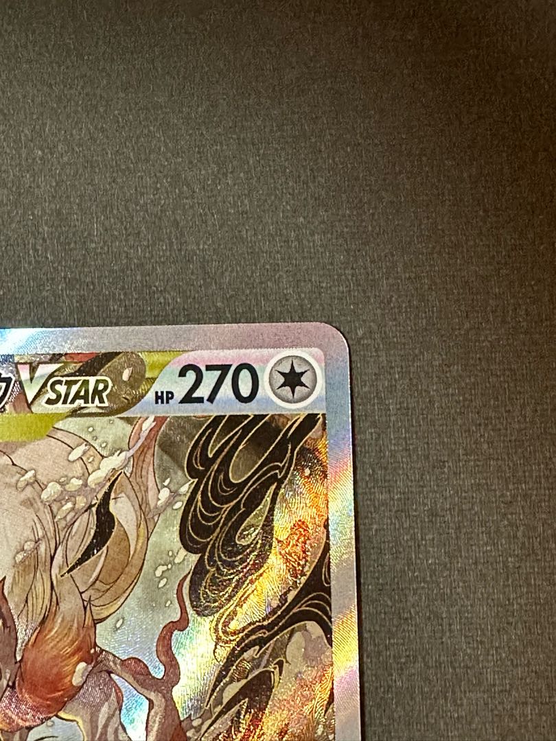 Jade ZoroarkVSTAR SAR 234/172