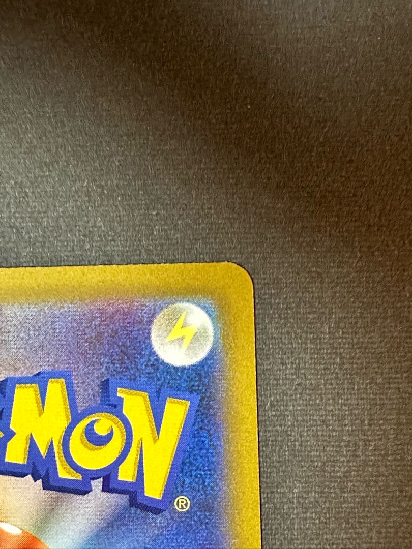 Jade ZoroarkVSTAR SAR 234/172