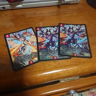 ジエンドオブエックス