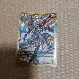 ジョギラスタ・ザ・ジョニー