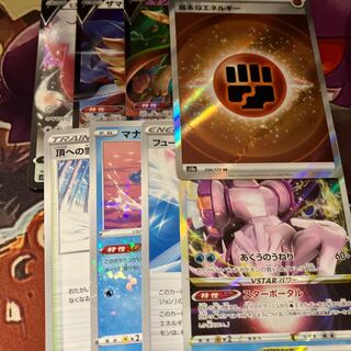 欲しい方いればどうぞ