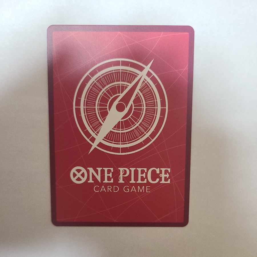 Monkey D. Garp (parallel)