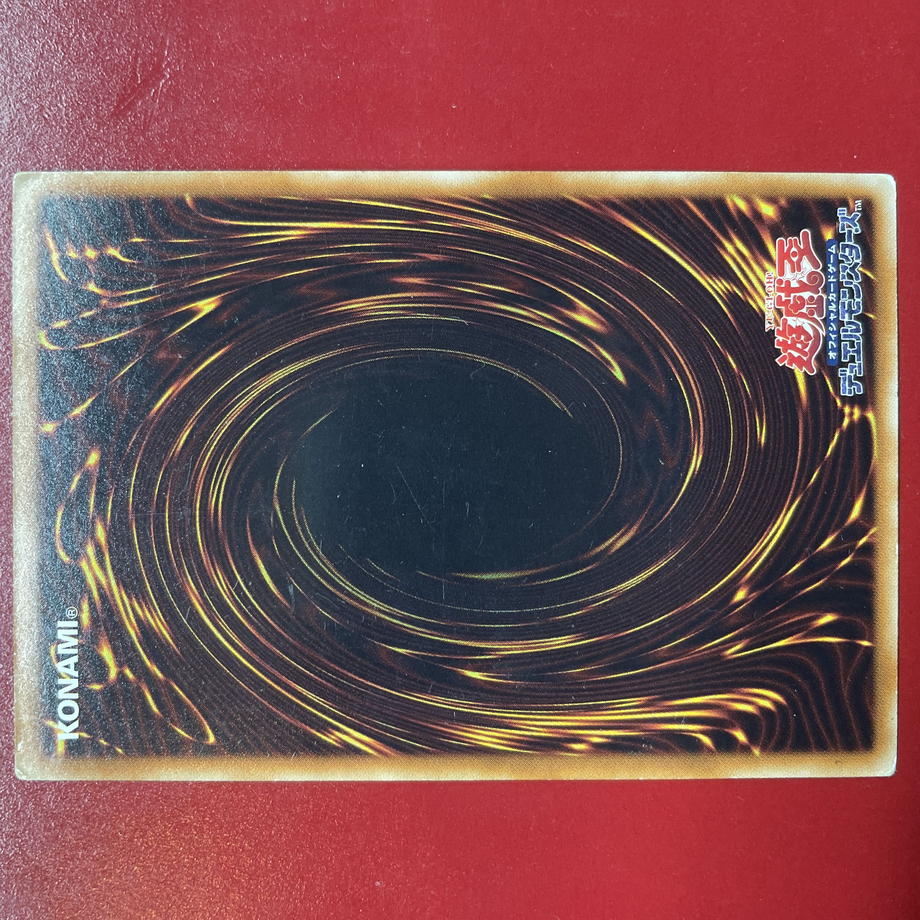 Yu-Gi-Oh No.10 White Bright Illuminator Relief [PHSW