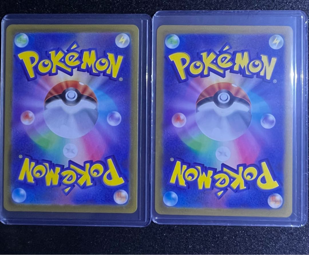 GiratinaVSTAR UR 261/172 PikachuVMAX HR