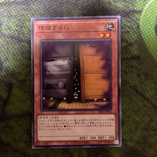 Maxx "C" Normal JP014