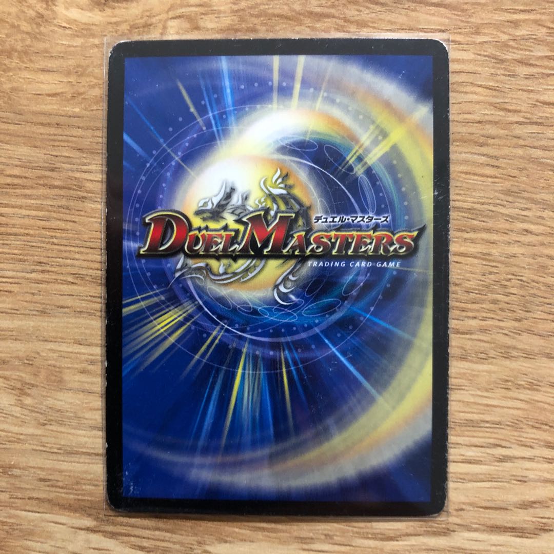 S Class Space Adamski SR S3/S9