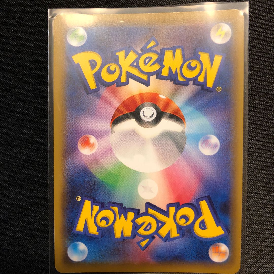 ラフレシアGX ＨＲ