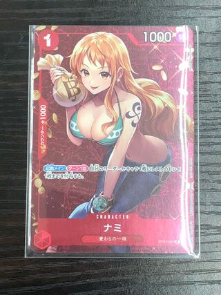 Nami Promo Standard Battle ONE PIECE