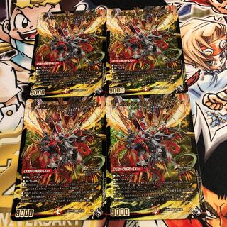 Borshak Balafior Adrenaline Ver.) SR S6/S8