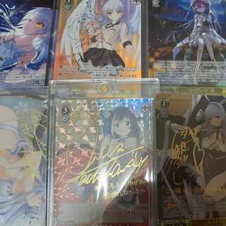 ヴァイスサインまとめ売り