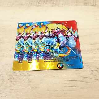 Today only T・T・T R-foil Psychic31/Psychic50