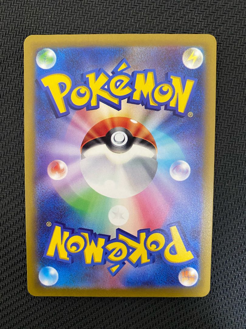 ラプラス AR 177/172 1枚