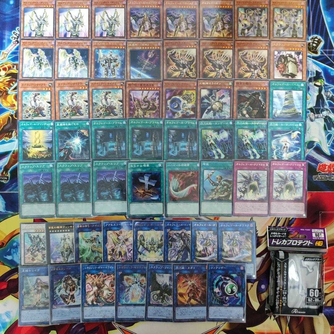 Mountain Store Fast Shipping Orphegor Deck Pre-built Deck Collective Sale Orcust Knightmare Orcustrated Return Scrap Recycler Borreload Savage Dragon Dingirsu, the Orcust of the Evening Star