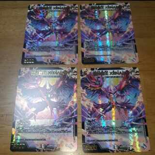 死神覇王 XENARCH(アドレナリンVer.) VR 4/74