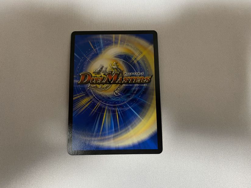 商品名なし(id: 1064665657)