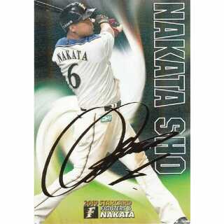 中田翔　サイン Yahoo!オークション - 読売ジャイアンツ 巨人軍 中田翔 直筆