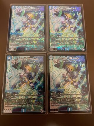 Law儿-怪Hawk SR S4/S8 (set of 4)