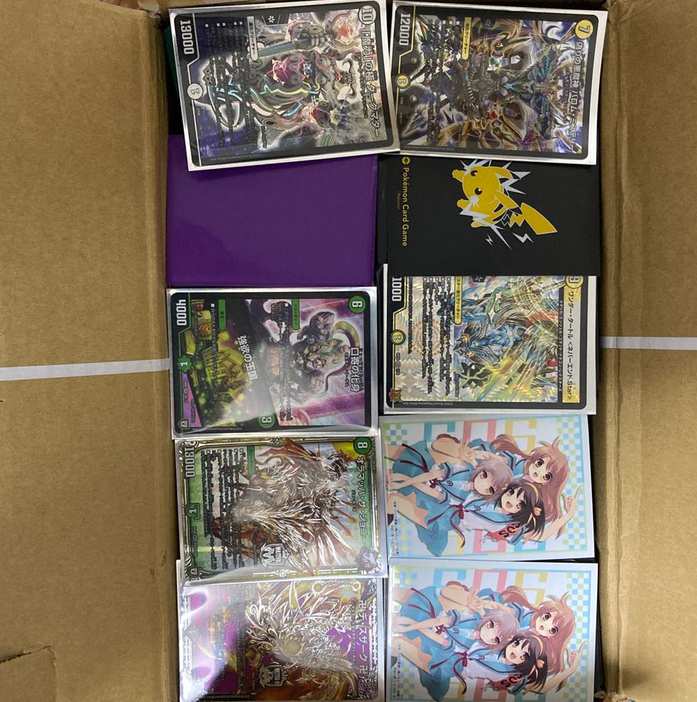 Retired items for sale in bulk at a greatly reduced price