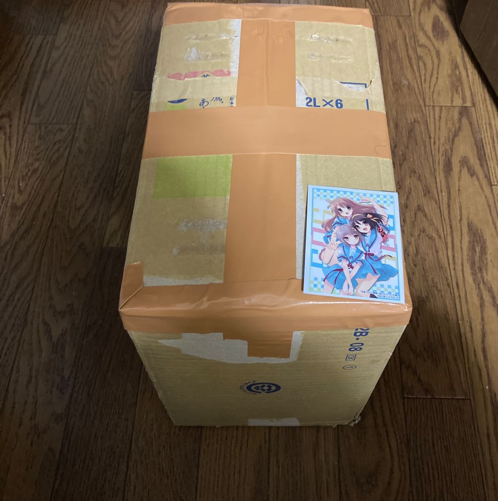 Retired items for sale in bulk at a greatly reduced price