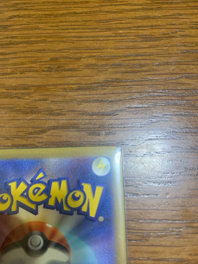 Jade ZoroarkVSTAR SAR 234/172