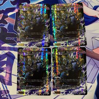 Darkness edge Gakubucci=Ritchie More (Adrenaline Ver.) VR 3/74