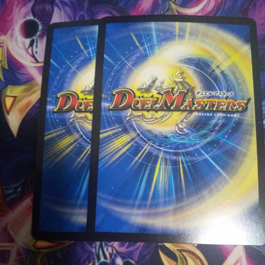 Bonds of Restructer Revolution SR 7/100