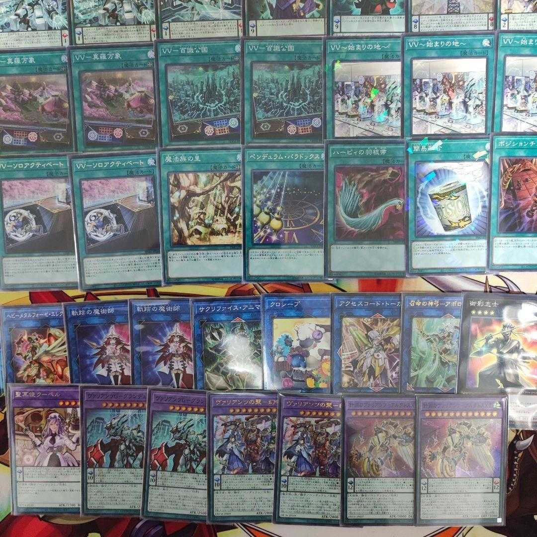 Mountain Store same day shipping Valiantz Deck Constructed Deck Collectible Valiantz Miko - Shinonome VV - Hyakkyo Dukoku VV - Mara Manzou Valiantz G - Grand Duke VV-Variantz Polyju-Genchu Needle Abyss-Variantz-A