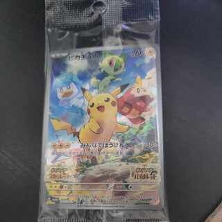 Pikachu PUROMO 001 SV-P