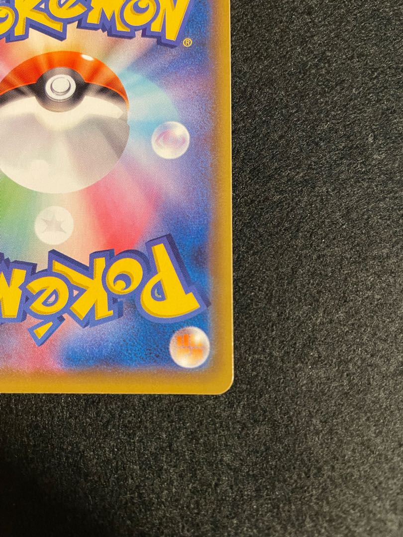 Pods and Cilan and cones SR 115/100