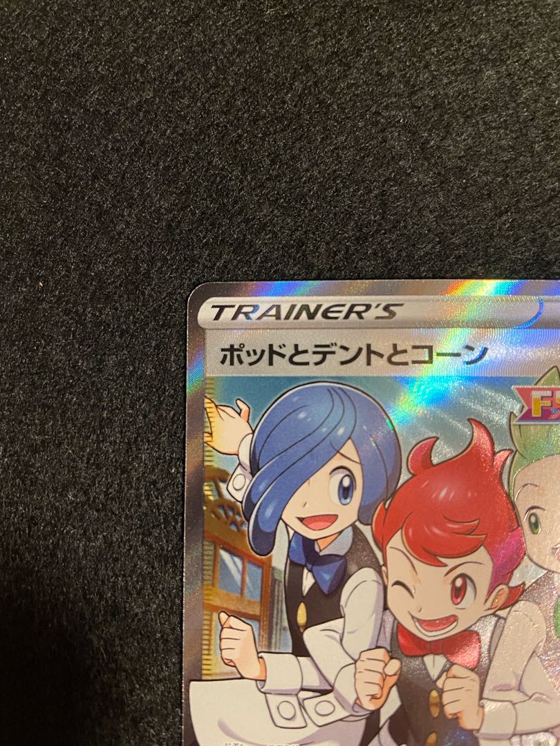 Pods and Cilan and cones SR 115/100