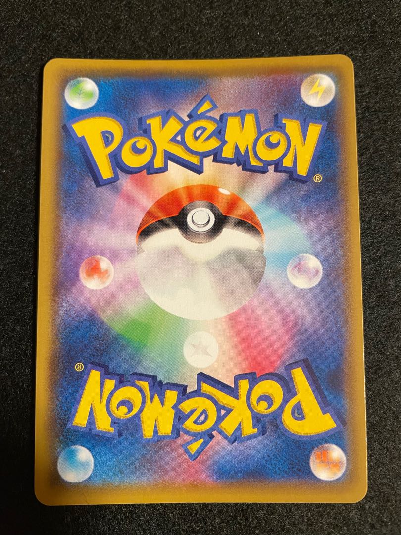 Pods and Cilan and cones SR 115/100