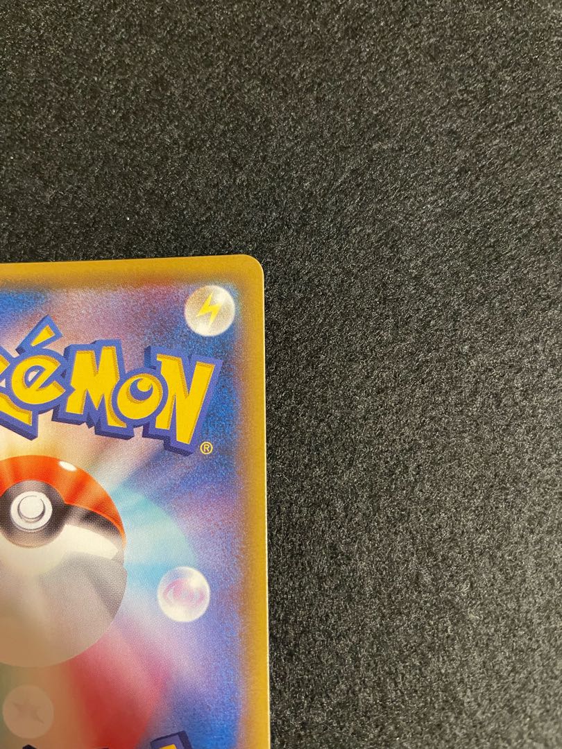 Pods and Cilan and cones SR 115/100