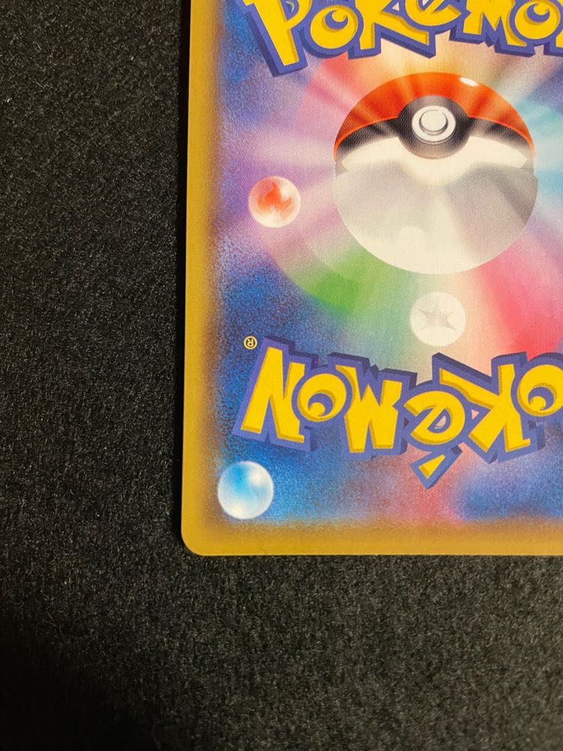 Pods and Cilan and cones SR 115/100