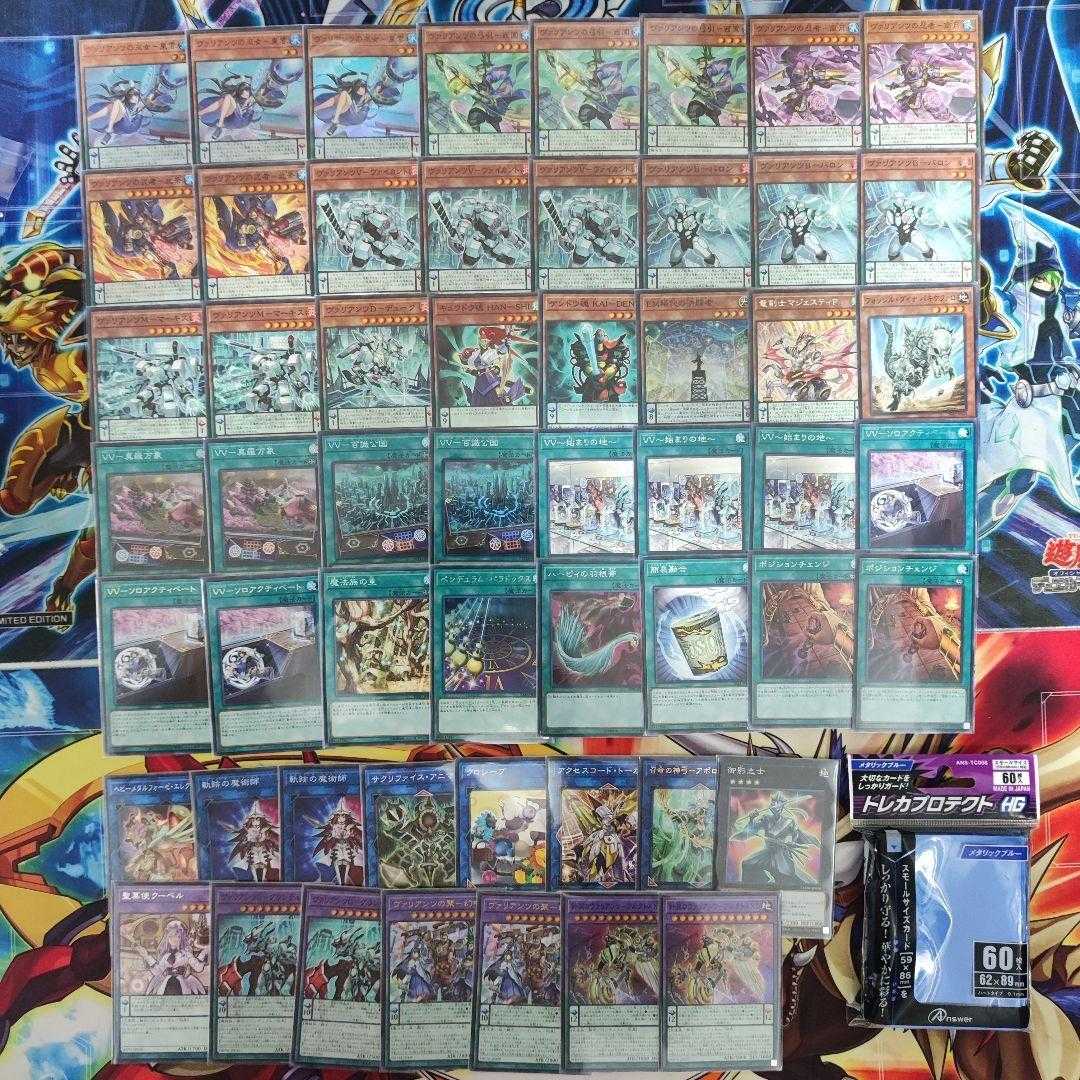 Mountain Store same day shipping Valiantz Deck Constructed Deck Collectible Valiantz Miko - Shinonome VV - Hyakkyo Dukoku VV - Mara Manzou Valiantz G - Grand Duke VV-Variantz Polyju-Genchu Needle Abyss-Variantz-A