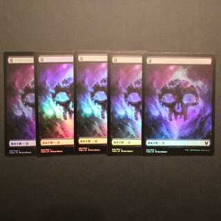 THB [Swamp] Japanese Foil 5-card set