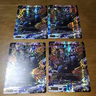 Darkness edge Gakubucci=Ritchie More (Adrenaline XVer.) VR 3X/74