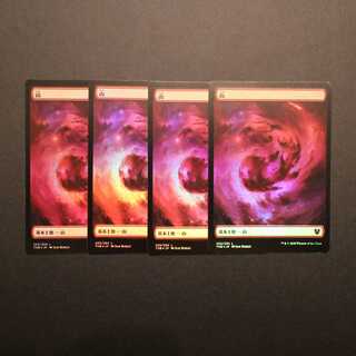 THB [Mountain] Japanese Foil 4-card set