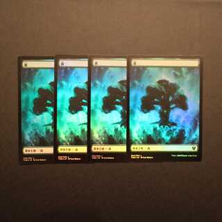 THB [Forest] Japanese Foil 4-card set