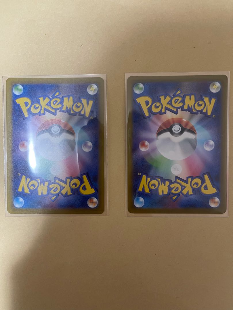 ゼラオラVMAX SAR 219/172