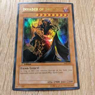 Invader of Darkness IOC 1st edition English language ultra rare beauty.