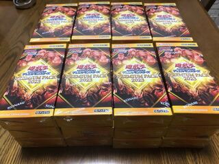 Yu-Gi-Oh Premium Pack 2023 24box with shrink wrap