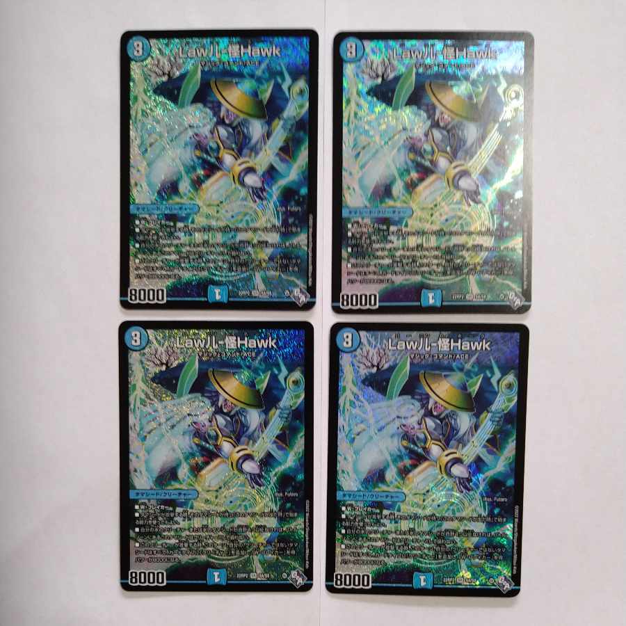 Law儿-怪Hawk SR S4/S8 Set of 4