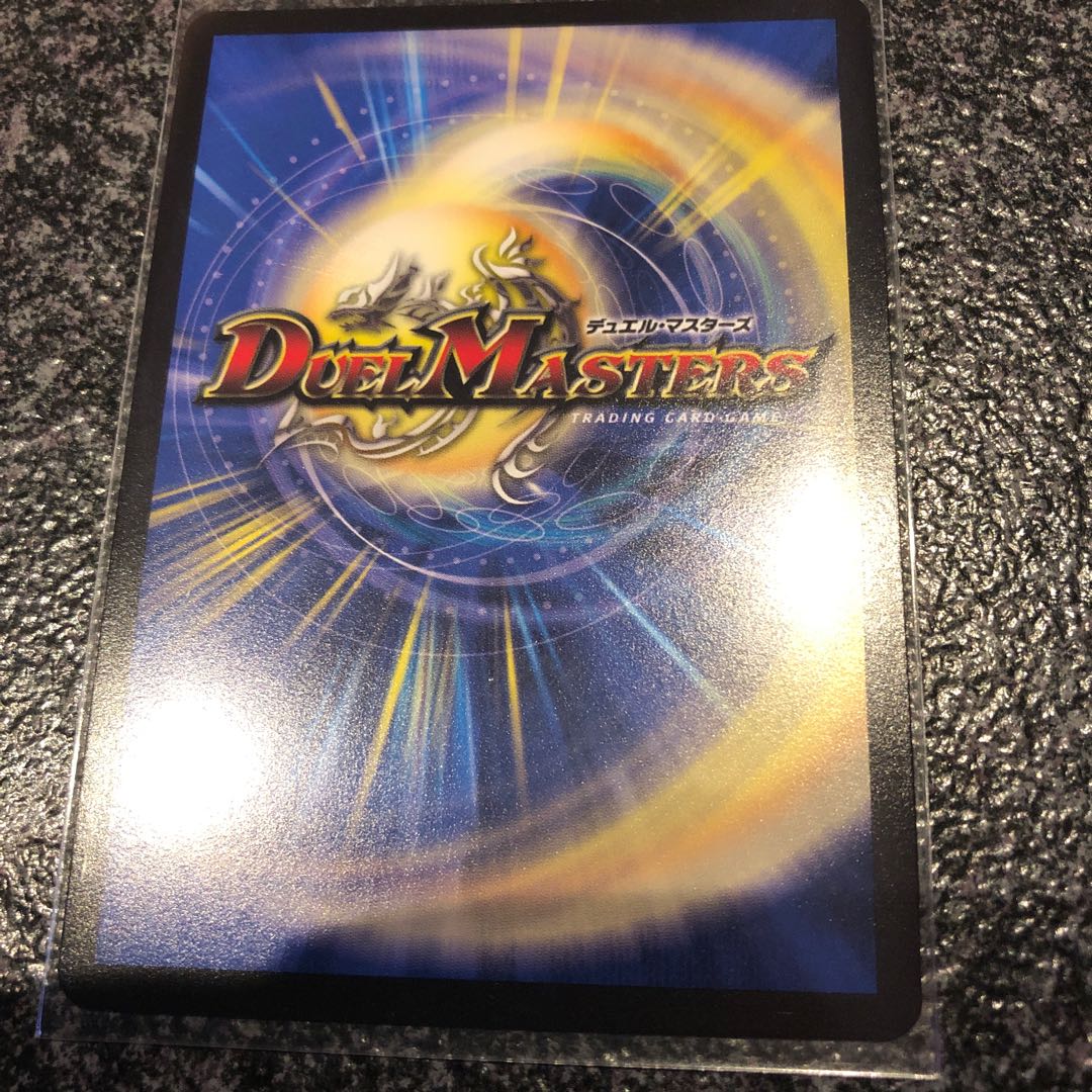 Canberra <Rezzo.Star>(Gold Treasure) SR SP3/SP5