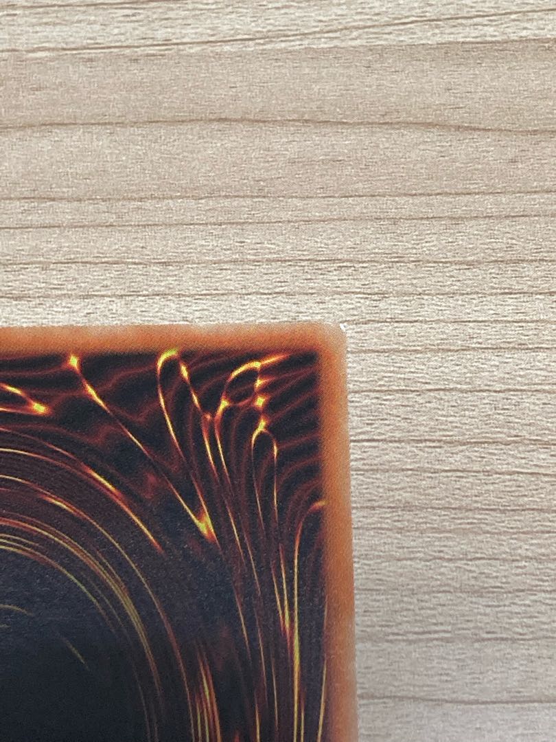 Iron Beast Front Mercourire 3 pieces