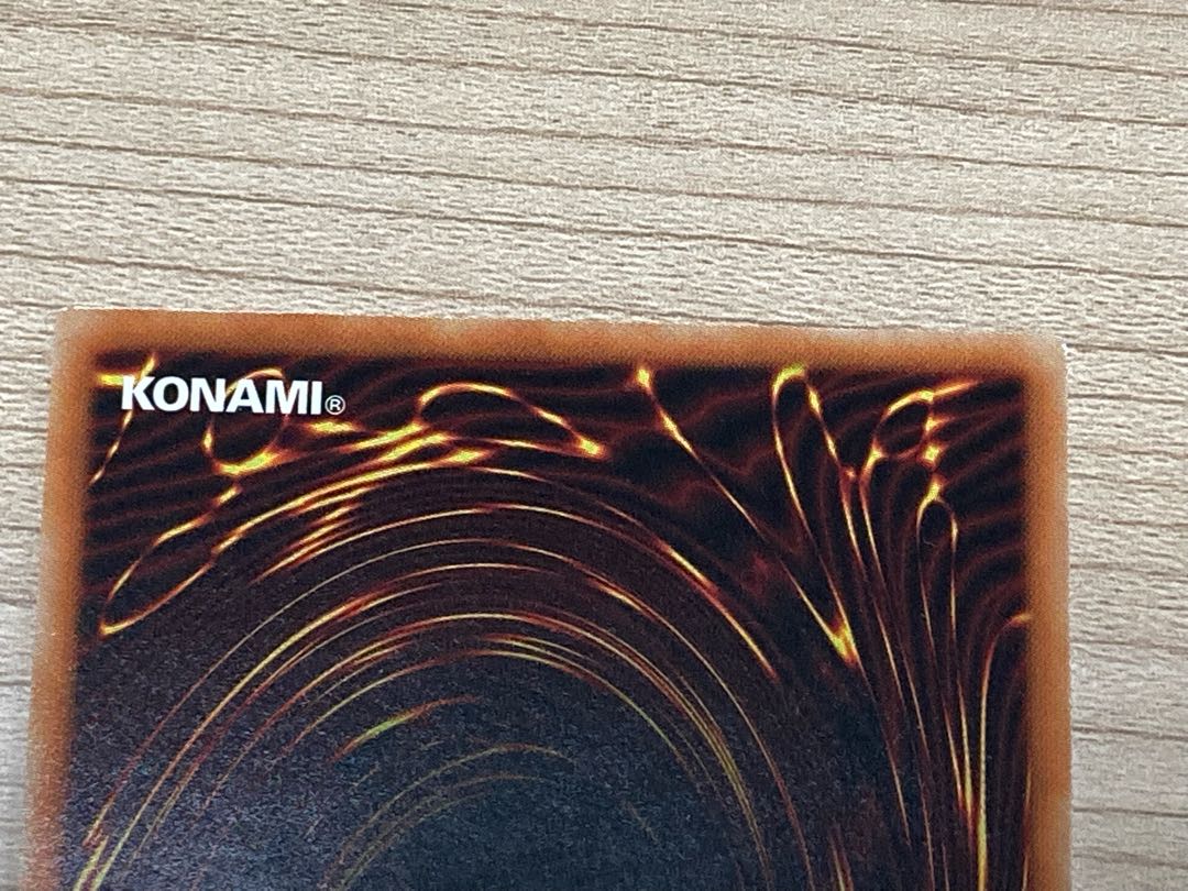 Iron Beast Front Mercourire 3 pieces