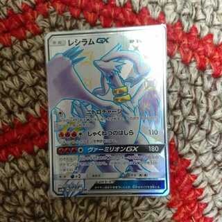 ポケモンカード レシラムgxsr 1枚の通販 オリパショップ ラティアス