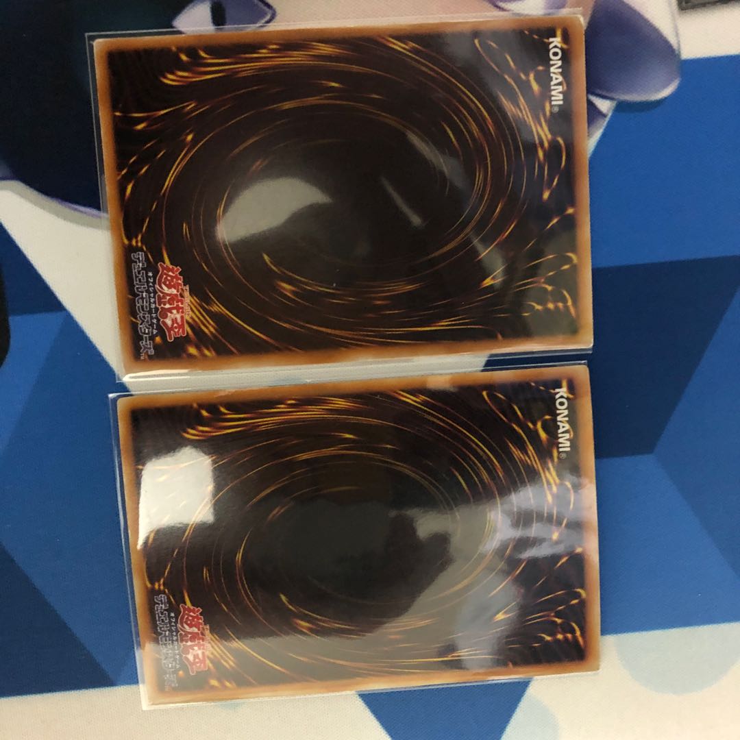 遊戯王レインボーネオスセット