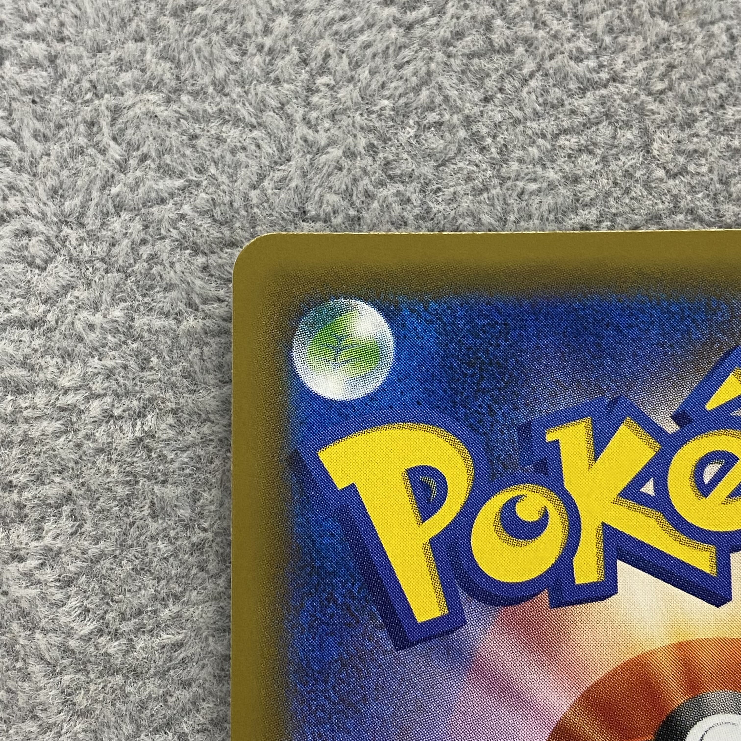 Pikachu & ZekromGX SR SA 101/095